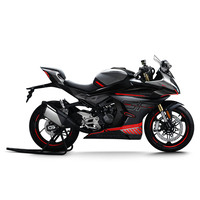 CF Moto 450SR 2020-2020