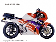 HONDA RVF400 RR -