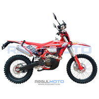 Regulmoto Holeshot Red Edition -