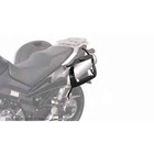 Крепление кофра PW Kawasaki Versus 07, боковые