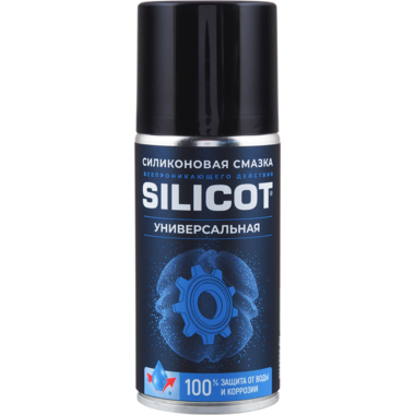 Смазка-спрей Silicot Spray универсальная