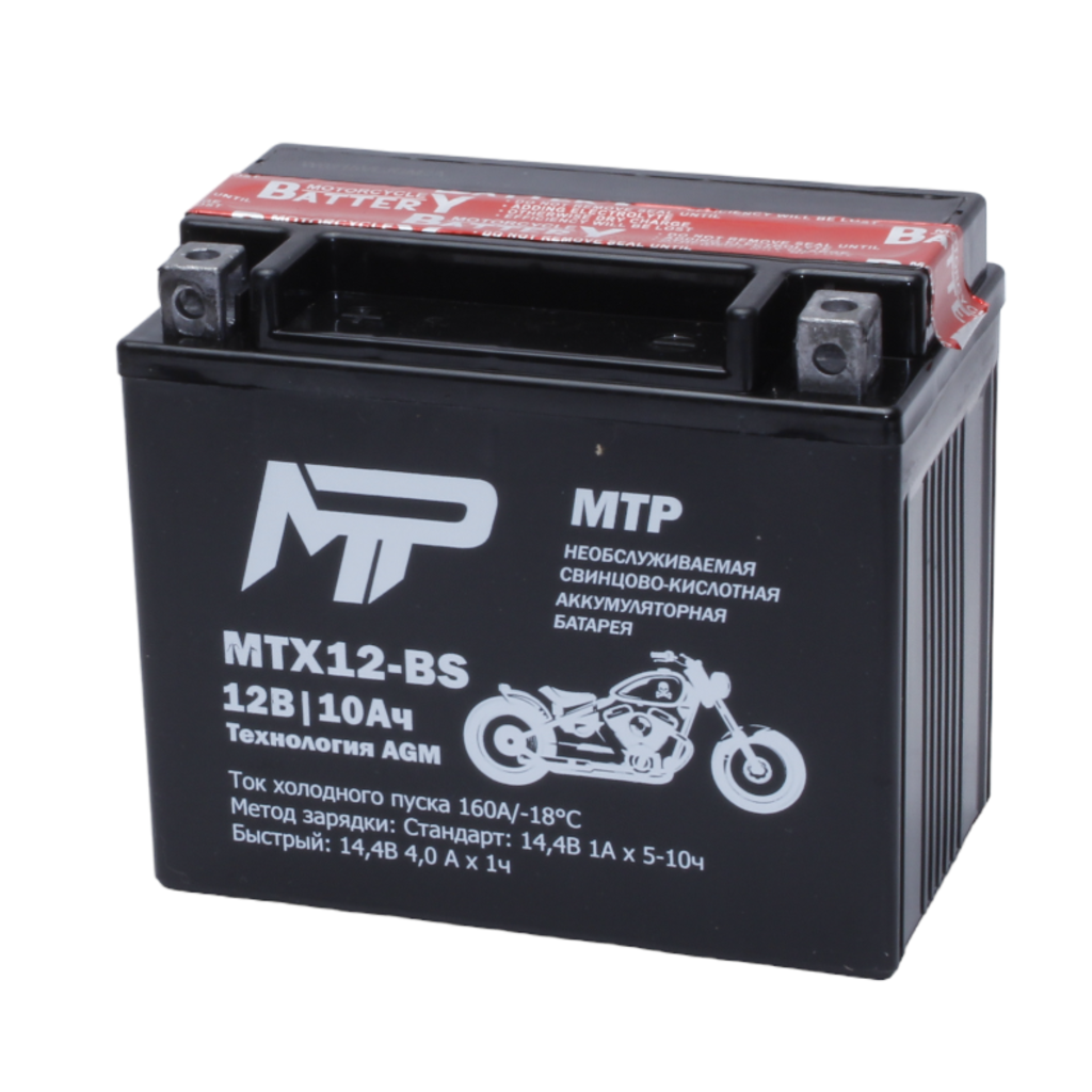 MTP Аккумулятор MTP MTX12-BS, 12V, AGM