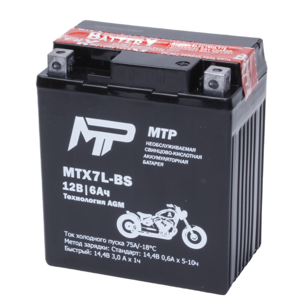 MTP Аккумулятор MTP MTX7L-BS, 12V, AGM