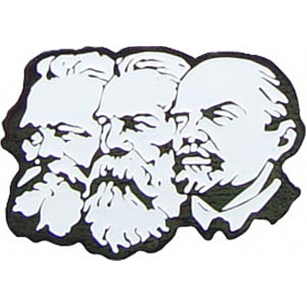 Нашивки Значок Маркс-Энгельс-Ленин
