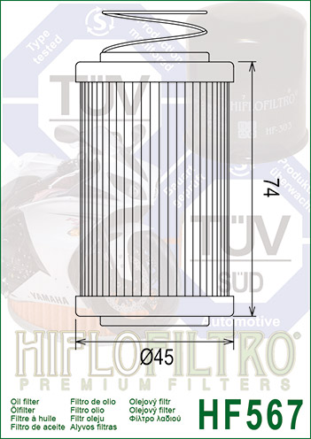 HIFLO_HF567_2