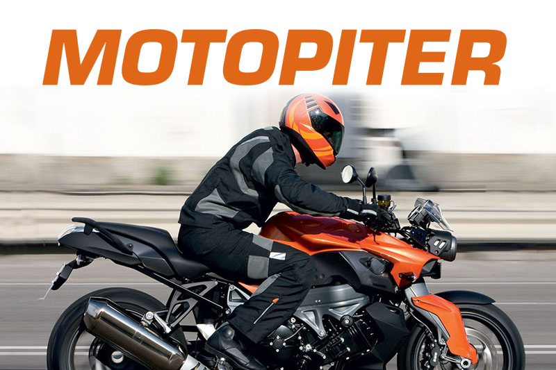 Мы обновили сайт!