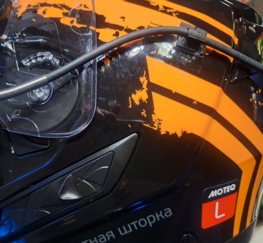 дополнительное крепление провода.JPG