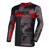 Oneal_E007_front