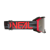 Oneal_6036-014_side