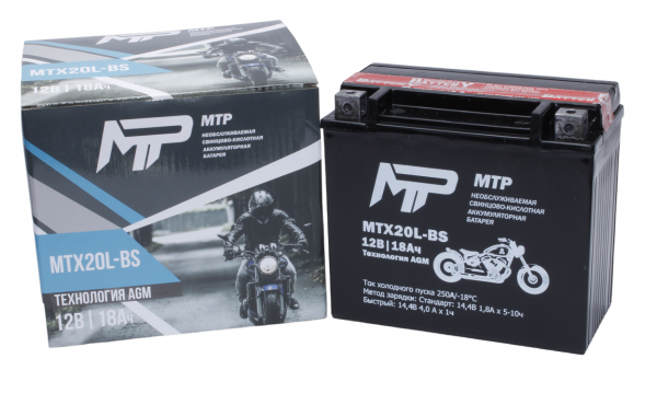 MTP_mtx20l-bs_1