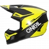 Шлем кроссовый O'NEAL 3Series Race (желтый/черный, L)