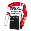 oneal_E005-31_front