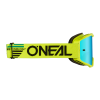 Oneal_6029-011_side