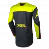 Мотоджерси O'NEAL Element Racewear, мужской(ие) (желтый/черный, L)