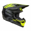 Шлем кроссовый O'NEAL 3Series Ride V.25 (черный/желтый, S)